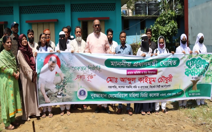 বাংলাদেশ হবে আরও সবুজ, সমৃদ্ধ ও পরিবেশবান্ধব: আব্দুল কাইয়ুম চৌধুরী