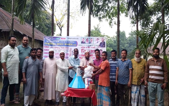 গোয়াইনঘাটে কাওছার আহমদের অর্থায়নে ঈদ সামগ্রী বিতরণ
