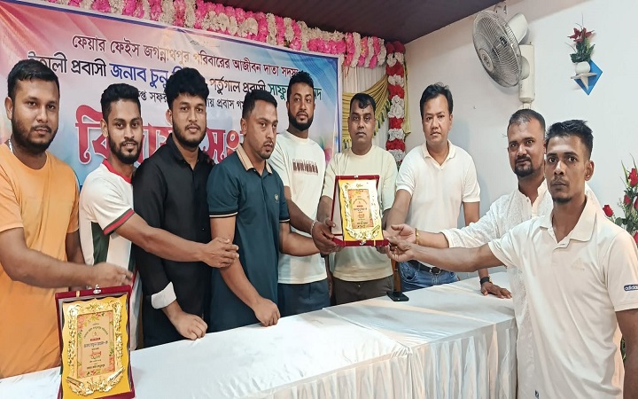 ফেয়ার ফেইস জগন্নাথপুরের দুই সদস্যকে সংবর্ধনা
