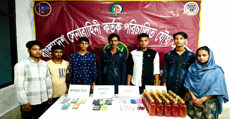 গোলাপগঞ্জে সে*না অ ভি যা নে  ৬ জন আ ট ক