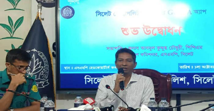 আওয়ামী লীগ নেতাকর্মী গ্রেপ্তার ইস্যুতে যা বললেন এসএমপি কমিশনার
