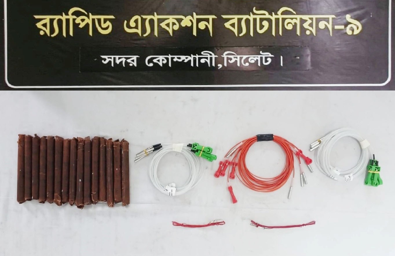 জকিগঞ্জে ১৫টি পা*ওয়ার জেল ও ১৭টি ইলেকট্রিক ডে*টোনেটর উ*দ্ধার