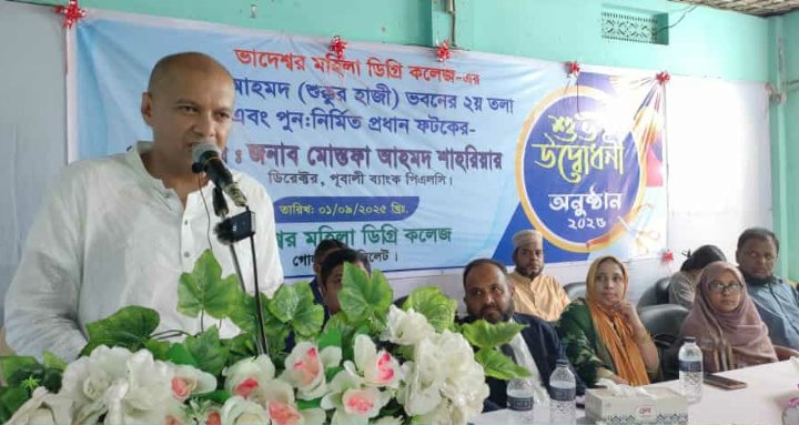 গোলাপগঞ্জের ভাদেশ্বর মহিলা ডিগ্রী কলেজে নতুন ভবন ও প্রধান ফটকের উদ্বোধন
