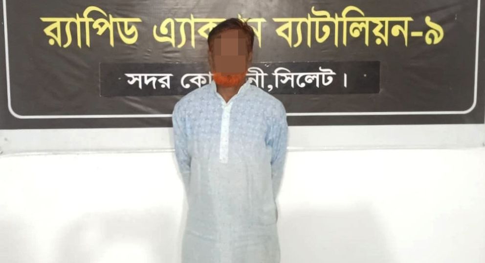 কুড়িগ্রামে স্ত্রীকে হ*ত্যা, সিলেটে স্বামী গ্রে*প্তার