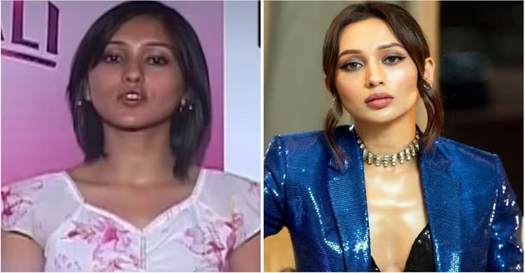 আমি নাকি ছেলেদের মতো হাঁটি, মিমির পুরোনো ভিডিও ভা ই রা ল