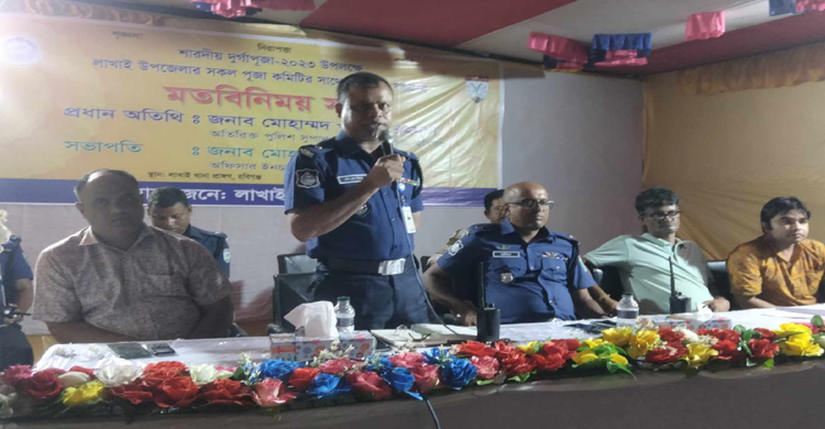 &lsquo;আপনারা নিজেরা নিজেদেরকে সংখ্যালঘু মনে করবেন না&rsquo;