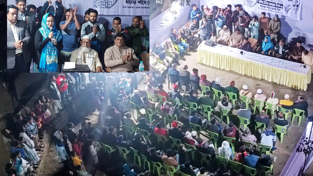 ছাতকে মিলনের জন্য ভোট চাইলেন তার মেয়ে