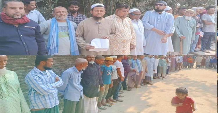 ছাতকে চাঁদাবাজি ও সন্ত্রাসের বিরুদ্ধে গ্রামবাসীর মানববন্ধনঃ ৮ জনের বিরুদ্ধে থানায় অভিযোগ