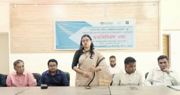 বিশ্বনাথে শান্তি-সম্প্রীতির লক্ষ্যে পিএফজির মতবিনিময় সভা