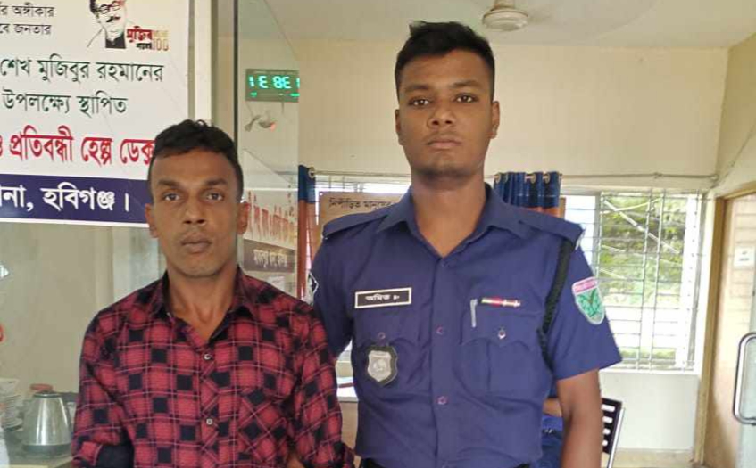 মাধবপুরে গৃহবধূ ধর্ষণ মামলার প্রধান আসামি গ্রেফতার
