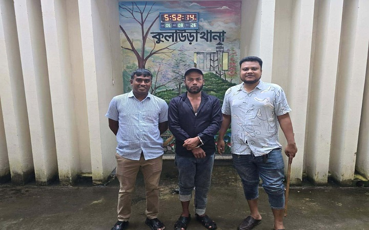 কুলাউড়ায় একাধিক মামলার সা/জাপ্রাপ্ত আ/সামি গ্রে/প্তার