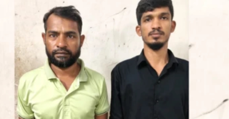 সোনারগাঁয়ে ৪৬ হাজার ই য়া বা: তিন আসামির যাবজ্জীবন