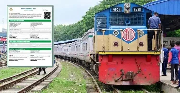 ট্রেনে ঈদযাত্রা: ১৭ মার্চের টিকিট মিলবে শনিবার