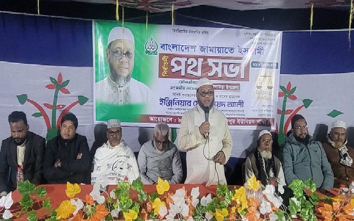 রা*তের ভোটের নির্বাচন মানুষ আর দেখতে চায় না - ইঞ্জিনিয়ার এম সায়েদ আলী