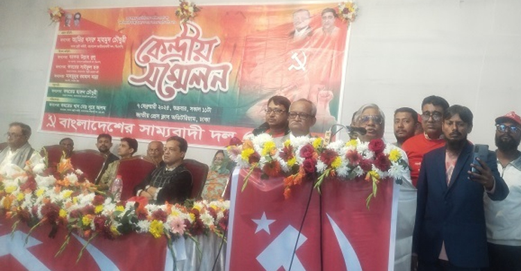 দ্রুত নি র্বা চ নে র রোডম্যাপ ঘোষণার দাবি বুলুর