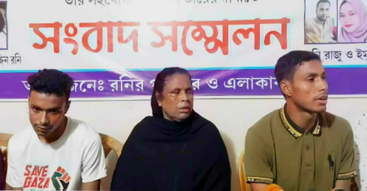 গোলাপগঞ্জে রনি হ ত্যা র মা'ম'লা'র আসামিকে দ্রুত গ্রে ফ তা রে র দাবি