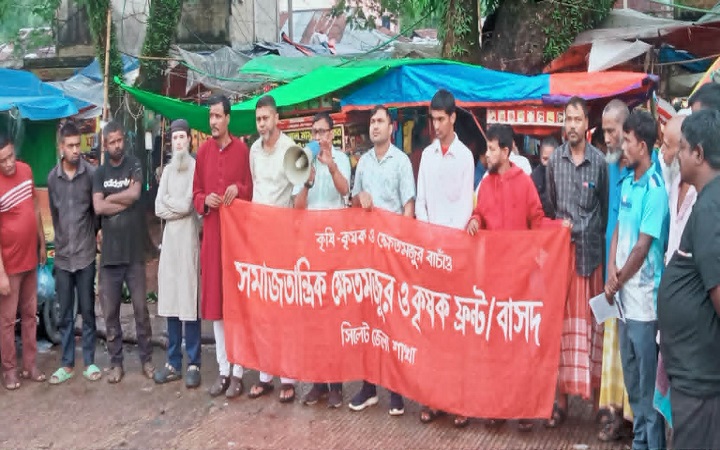 জাতীয় বাজেটে উন্নয়ন বরাদ্দের ৪০ শতাংশ কৃষি খাতে বরাদ্দের দাবি