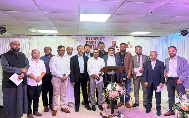 সৈয়দপুর যুবকল্যাণ পরিষদ লন্ডনের  সংবর্ধনা ও নতুন কমিটি
