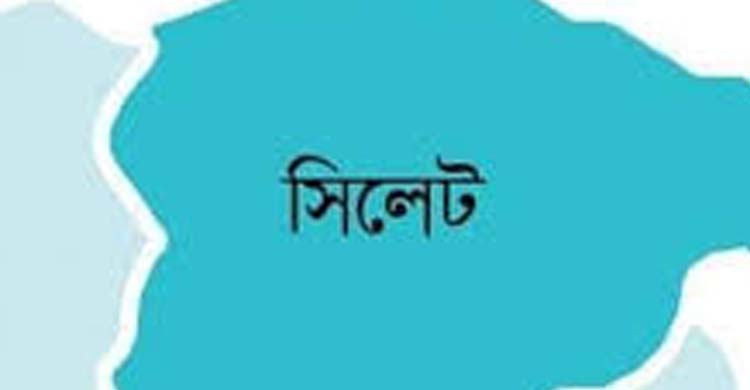 সিলেটের দুই মার্কেটে ৪ প্রতিষ্ঠানকে জ রি মা না