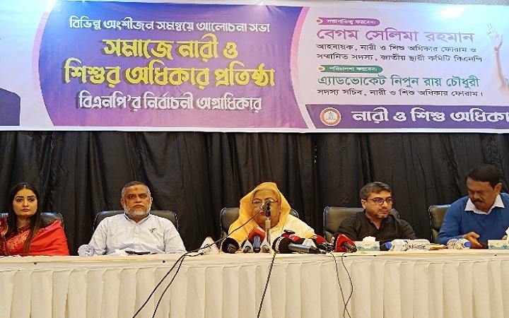নির্বাচনের দিন গণভোট চায় বিএনপি, সিলেটে সেলিমা রহমান