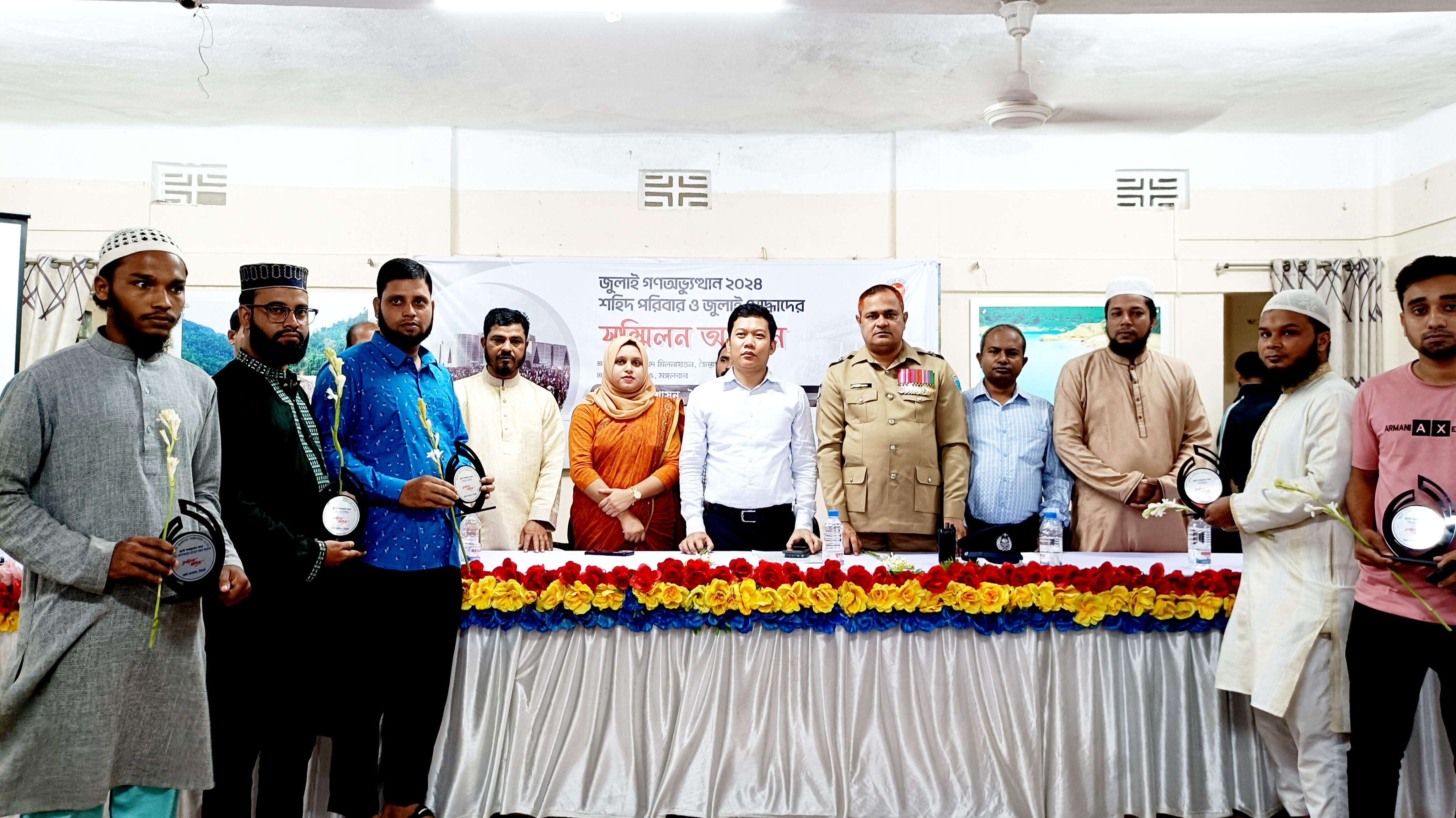 জৈন্তাপুরে শহীদ পরিবার ও জুলাই যো*দ্ধাদের সম্মিলন