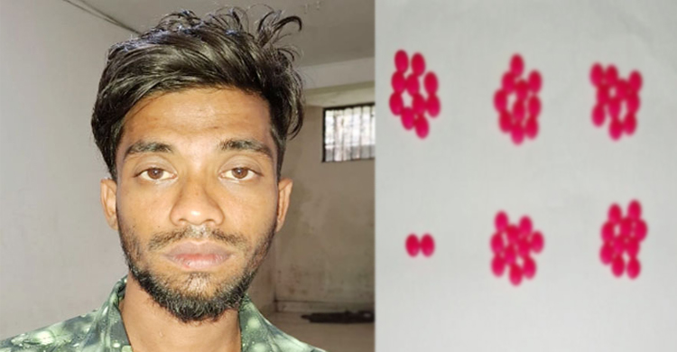 সিলেটে ই য়া বা সহ মা দ ক ব্যবসায়ী গ্রে ফ তা র