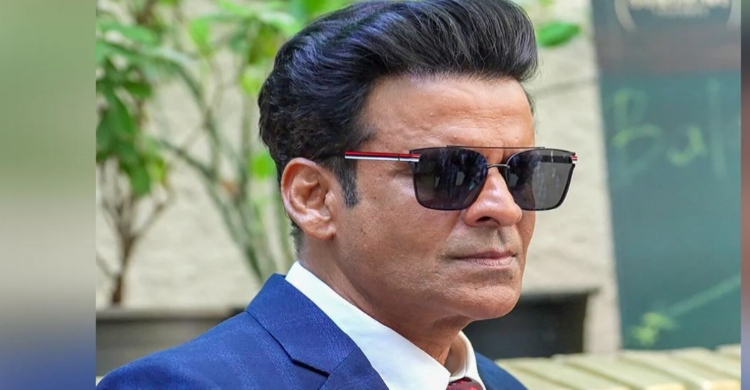 বলিউডের পরিবার পরিচয়কে ভুল ধারণা বললেন মনোজ বাজপেয়ি