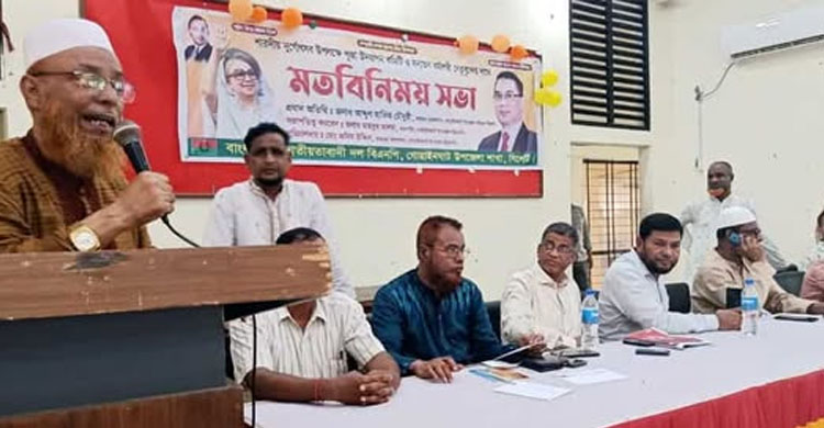 বি এ ন পি সবসময় সাম্প্রদায়িক সম্প্রীতির রা জ নী তি তে বিশ্বাসী: হাকিম চৌধুরী
