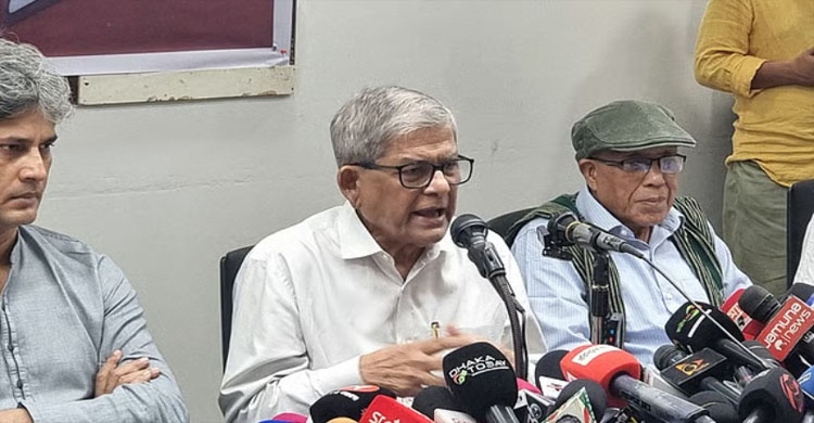 জনগণের সঙ্গে এটা একটা প্রতারণা: কমিশনের সুপারিশ প্রসঙ্গে মির্জা ফখরুল