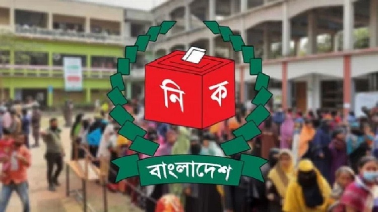 ভোটের জরিপ : ১৬ শতাংশ বিএনপি, ৯ শতাংশ আ.লীগ