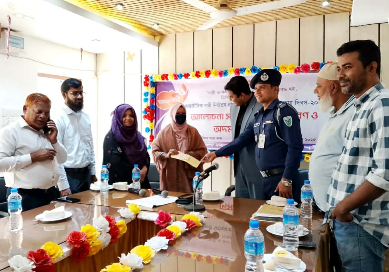 কোম্পানীগঞ্জে বেগম রোকেয়া দিবস পালিত