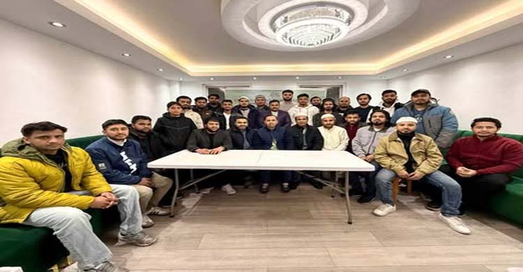 কোম্পানীগঞ্জ এসোসিয়েশন ইউকে'র ইফতার মাহফিল ও সাধারণ সভা অনুষ্ঠিত