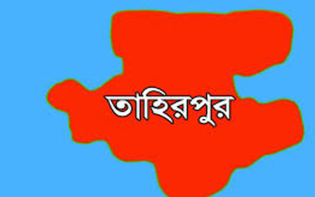 ভারতের কয়লা গুহায় প্রা*ণ গেল তাহিরপুরের যুবকের