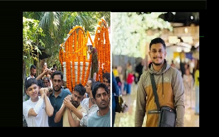দ্বীপের শেষ বি দা য়ে অ শ্রু ধারা
