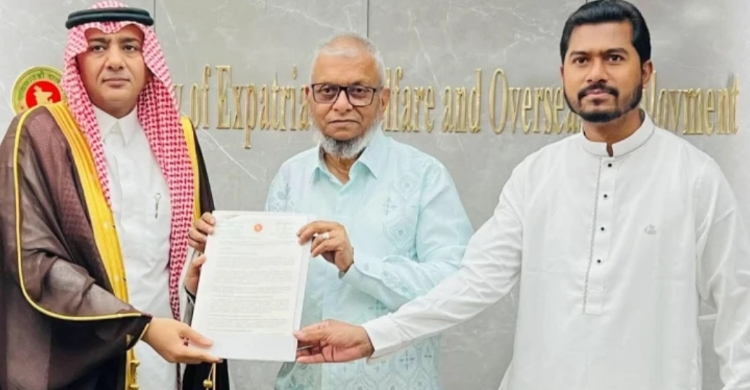 ফ্লাইট বিপর্যয়ে আকামার মেয়াদ শেষ, বাংলাদেশিদের প্রবেশে সৌদির বিশেষ সুযোগ