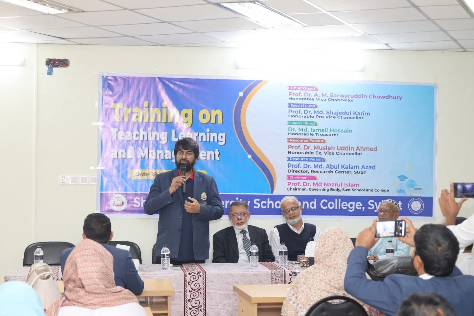 শাহজালাল ইউনিভার্সিটি স্কুল ও কলেজে কর্মশালার উদ্বোধন