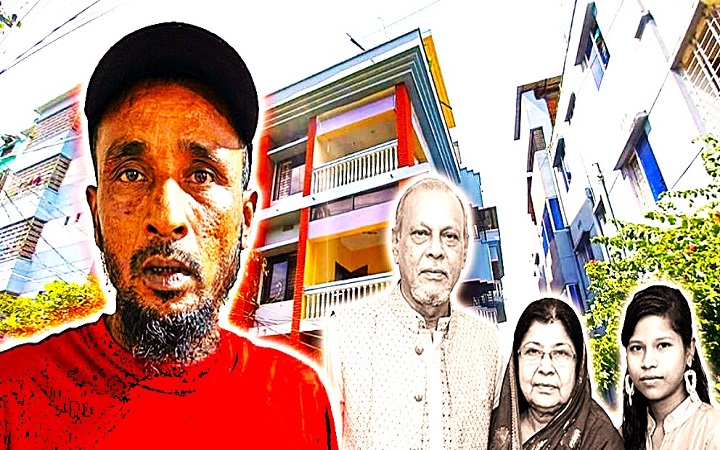 প্রেম, সম্পত্তির পর এবার চু*রির মোটিভ:হ*ত্যাকা*ণ্ডের প্রকৃত কারণ নিয়ে এখনো প্রশ্ন