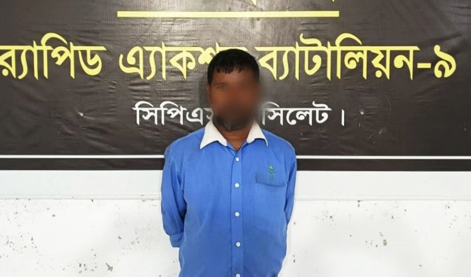 সিলেটে মায়ের হ*ত্যাকারী ছেলে গ্রে*প্তার