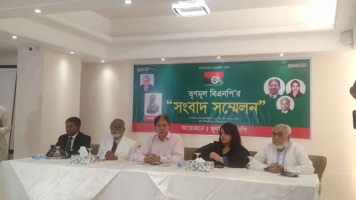 তফসিলকে স্বাগত জানিয়েছে তৃণমূল বিএনপি,  জানাল মনোনয়নপত্র বিতরণের সময়