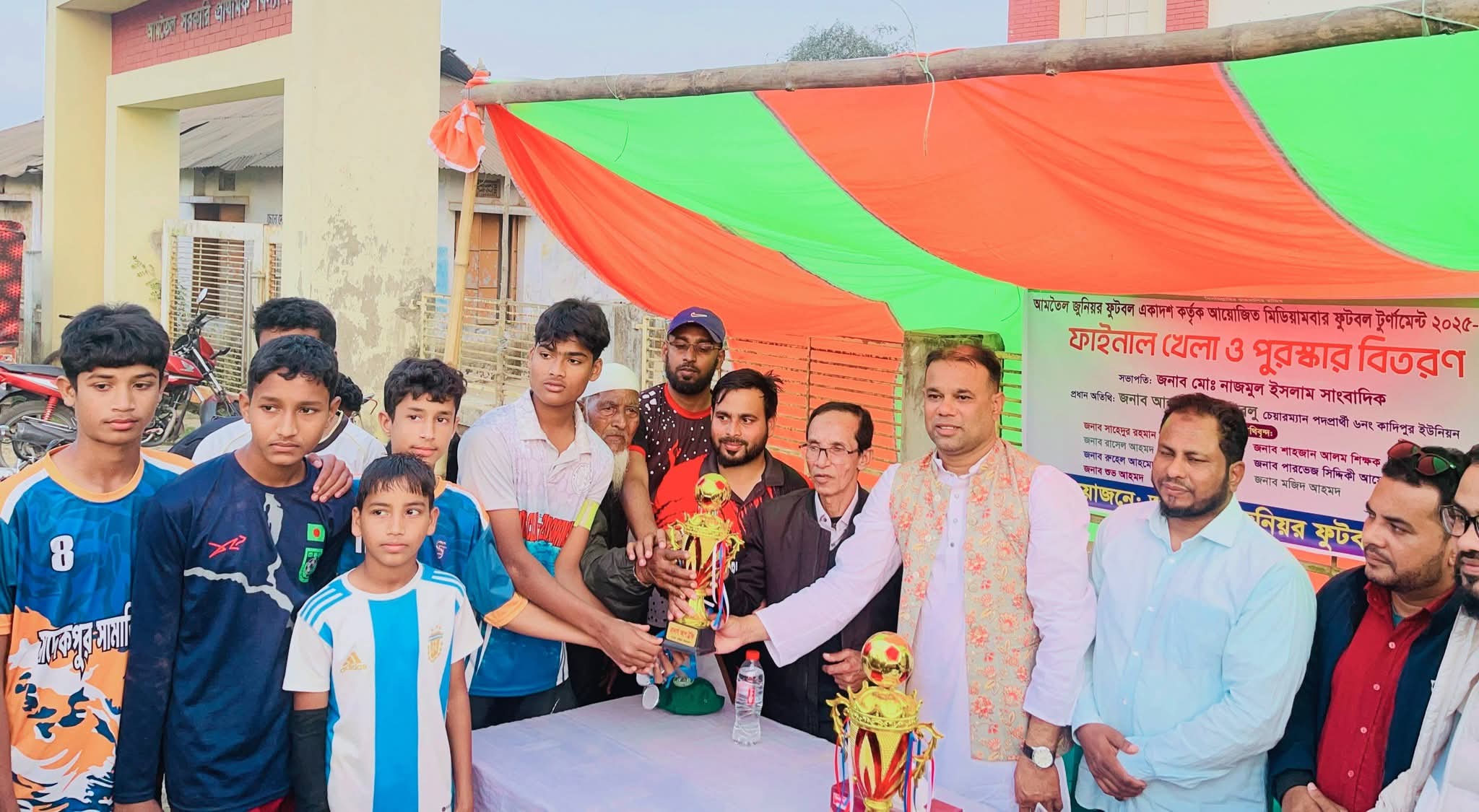 কুলাউড়ায় ফুটবল টুর্নামেন্ট সম্পন্ন