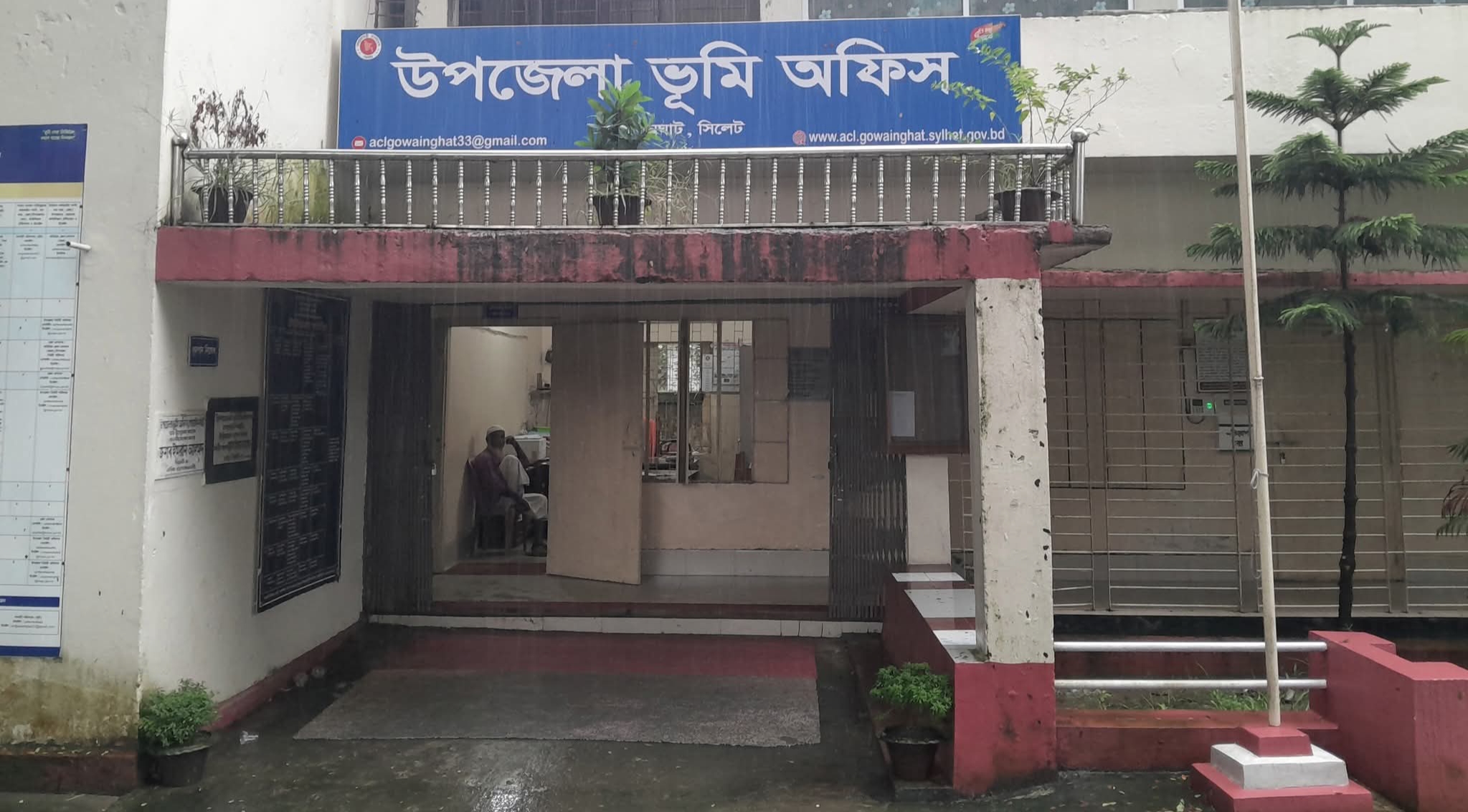 গোয়াইনঘাটে নেই এসিল্যান্ড, ভো*গান্তিতে মানুষ