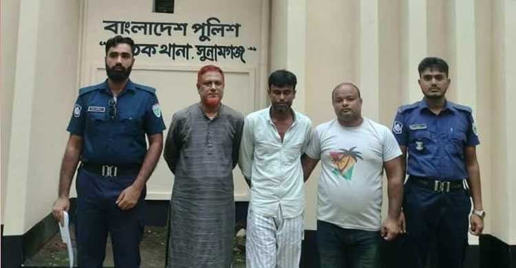 ছাতকে পুলিশের বিশেষ অ*ভিযানে ৩ আ সা মি গ্রে ফ তা র