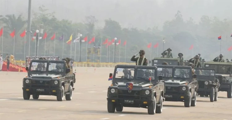 ৪ বছর পর জরুরি অবস্থা প্র ত্যা হা র মি য়া ন মা রে