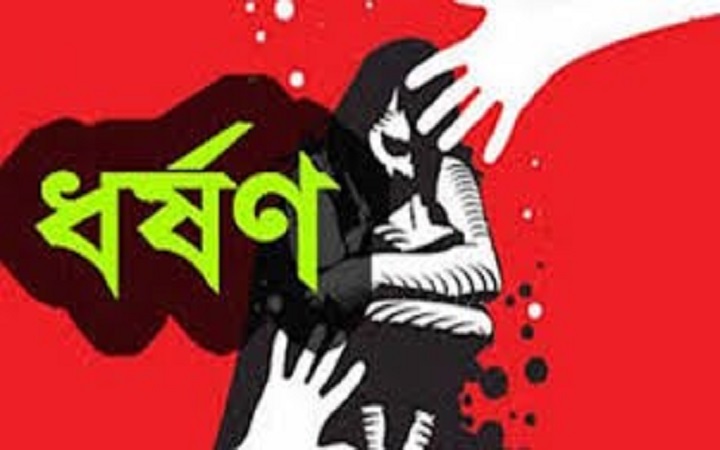 জৈন্তাপুরে নিজের শি*শু ক*ন্যাকে এ*কাধিকবার ধ*র্ষণ,  পিতা গ্রে*প্তার
