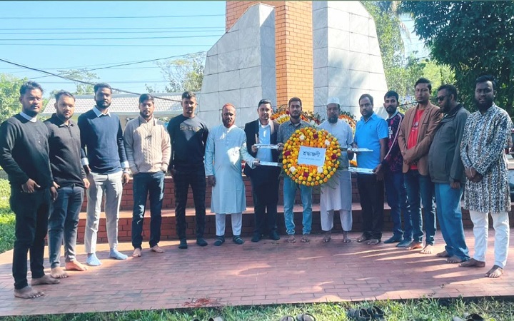 শহীদদের স্মরণে গোলাপগঞ্জ অনলাইন প্রেসক্লাবের শ্রদ্ধা নিবেদন