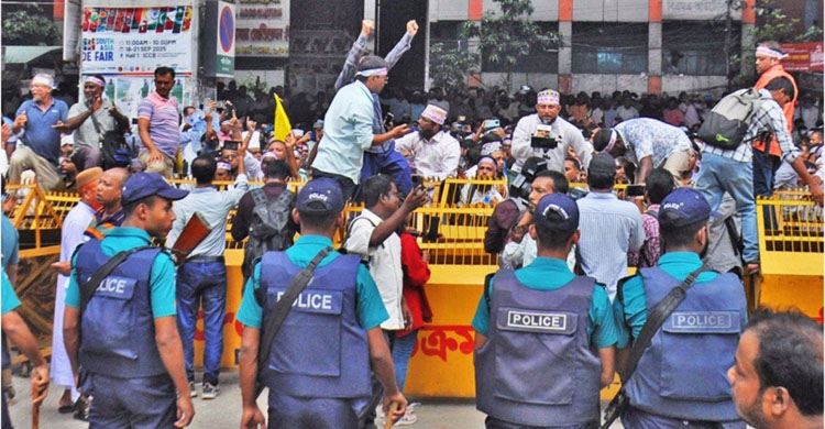 সোমবার থেকে শিক্ষকদের কর্মবিরতি ঘোষণা