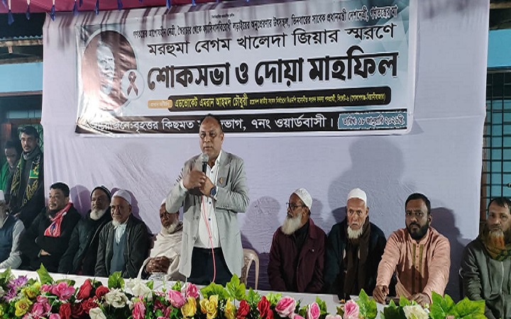 তারেক রহমানের আগমনকে ঘিরে পুরো সিলেট উচ্ছ্বসিত: অ্যাড. এমরান আহমদ চৌধুরী