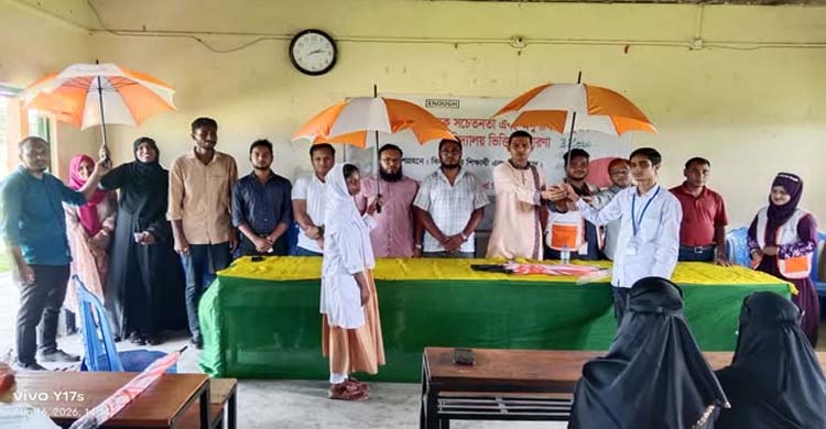 তোয়াকুল কলেজ শিক্ষার্থীদের মাঝে ওয়ার্ল্ড ভিশনের ওয়াশ বিষয়ক সচেতনতা সভা