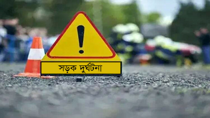 সিলেটে সড়কে প্রা*ণ গেল দুই তরুণের