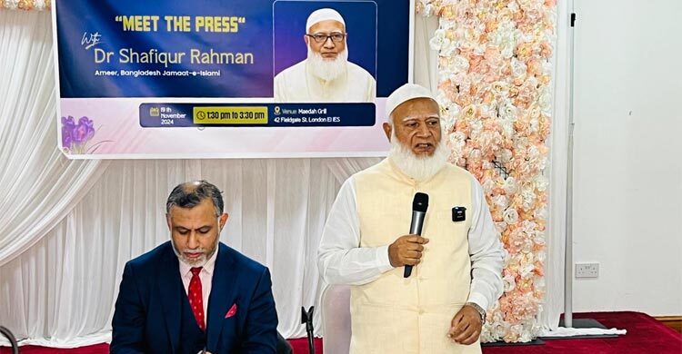 একাত্তরে কোনো ভুল করলে জাতির কাছে ক্ষমা চাইবো : জামায়াত আমির